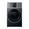 Haier HWD180BD12LGNU-S + BENEFIT  + 5 ROKOV ZARUKA + +25 ROKOV ZÁRUKA NA MOTOR DIRECT MOTION HAIER