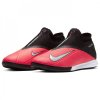 Nike Phantom 2 Indoor Football Boots Mens