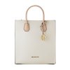 Dámska Kabelka MICHAEL KORS 28X30X9CM 35S2GM9T8T-LT-CRM-MULTI