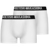 HIDETOSHI WAKASHIMA HIDETOSHI WAKASHIMA "Sapporo" Men Boxer Shorts Pack of 2 white