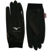 Mizuno Mizuno Wind Guard Gloves 67BK051F-09