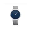 DÁMSKE HODINKY BERING  12138-007 (38MM)
