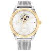 Hodinky TOMMY HILFIGER unisex 1782713 (38MM)