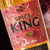 Spice King Abstract Carousel A2