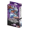 STARTER DECK -PURPLE/BLACK Monkey.D.Luffy- [ST-26]