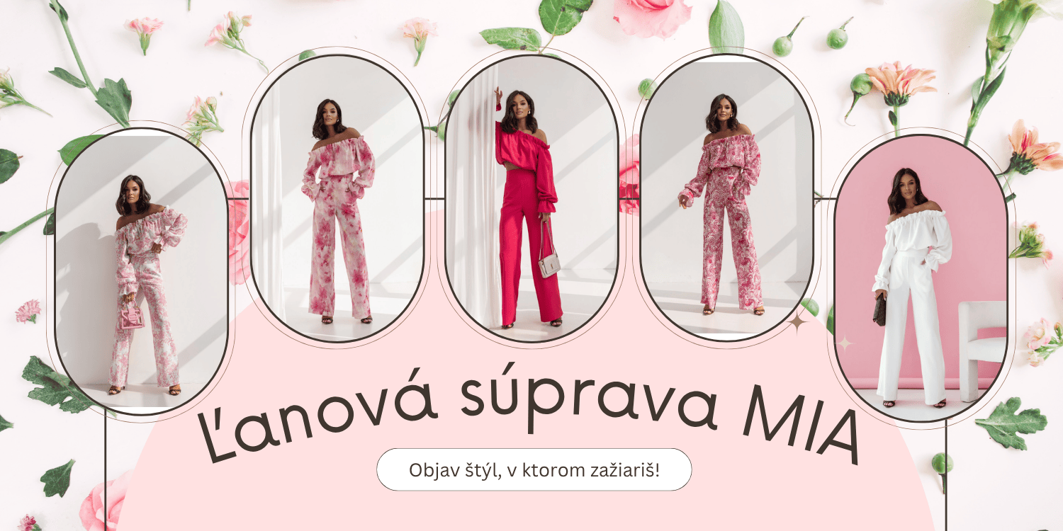 Lanova suprava