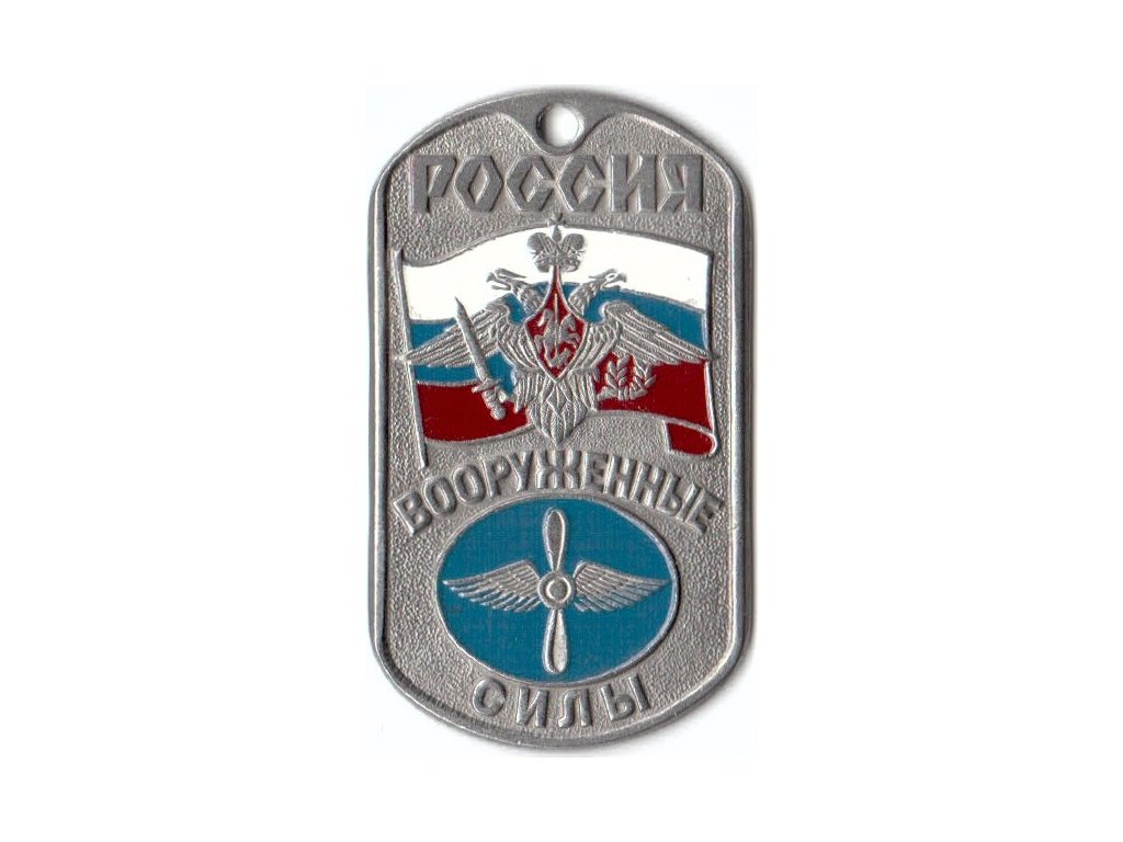 Identifikační známka s řetízkem Vzdušné ozbrojené síly ID Dog Tag Rusko originál