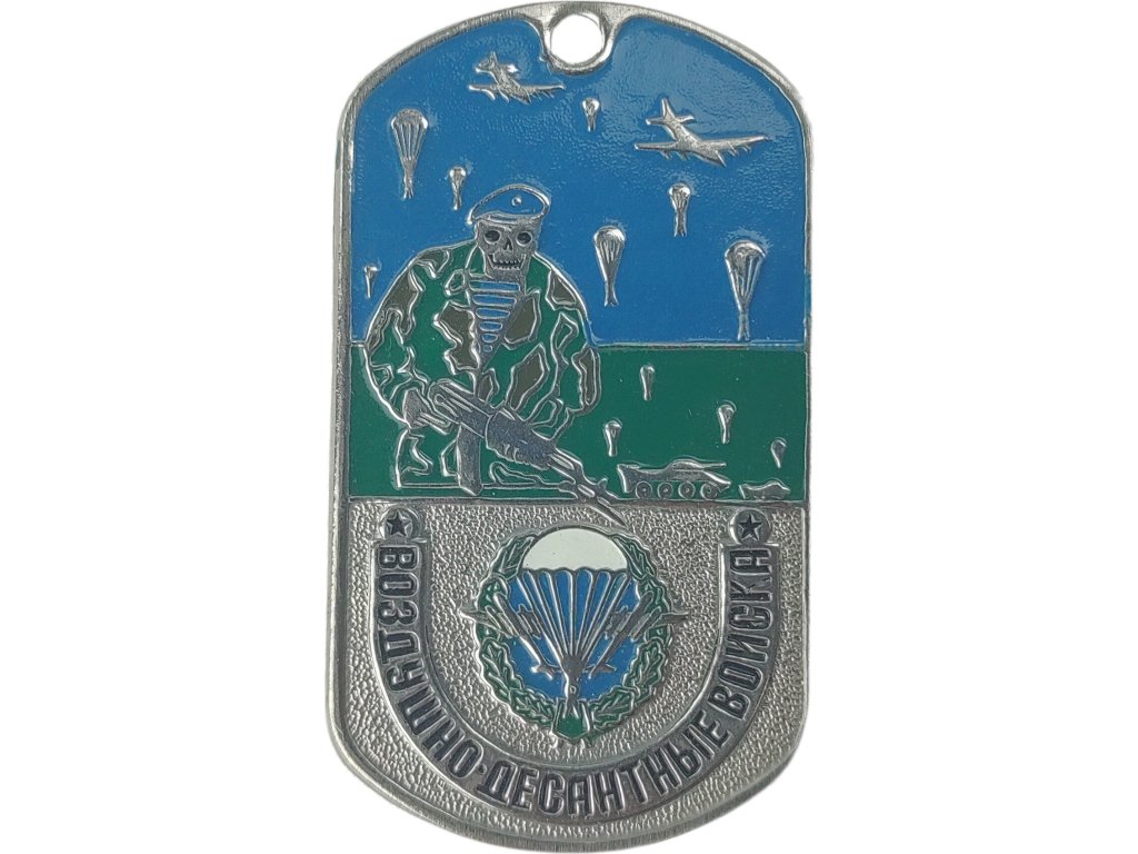 Identifikační známka s řetízkem Výsadkové jednotky s vlajkou (VDV) ID Dog Tag Rusko originál