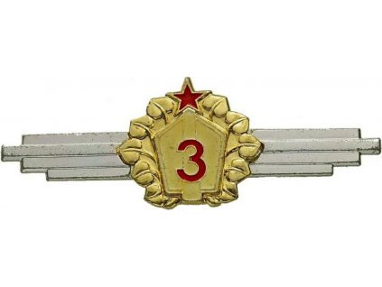 6c10c7f3d2832497abbd7a6d83f33631