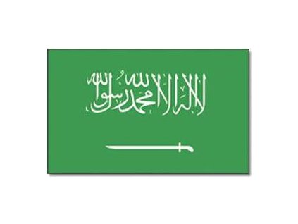 Praporek Saudská Arábie č.013