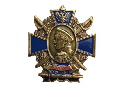 Řád admirál Pavel Stěpanovič Nachimov Rusko originál