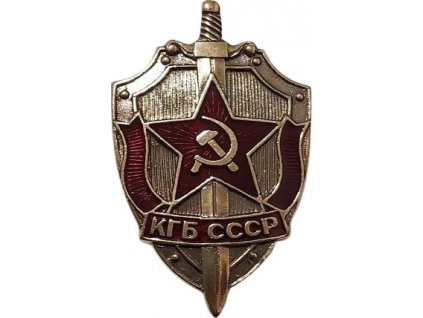 Odznak KGB SSSR (КГБ СССР) originál Rusko