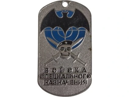 4fa12231ea6dc51876e9c782411d3420