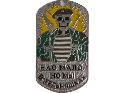 Identifikační známka s řetízkem Námořnictvo Ruské federace olivový baret (VMF) ID Dog Tag Rusko originál