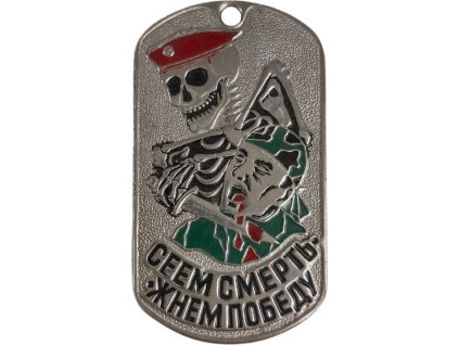 2804753d8fbe4065f0c6926c51eec6d9