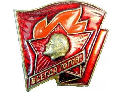 e8649fc66c5af6ecaa5fb2925dfbc84a