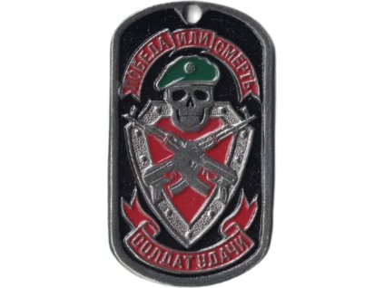 73e68b1ca0d8bc3500d17d4c921bfaec