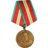 Medaile Žukova medaile SSSR originál