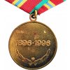Medaile Žukova medaile SSSR originál