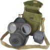 Plynová maska britská Velká Británie (Dánsko) M45 originál WWII (Velikost Small (menší velikost))