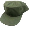 Čepice US Vietnam oliv Hot Weather Cap originál (Vyberte velikost 6 3/8)