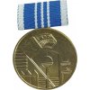 Medaile zlatá za zásluhy v ústředním objektu mládeže FDJ iniciativy Berlín NDR originál