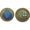 Pamětní ražená mince 21St Theater Army Area Command Chaplan
