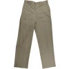 Kalhoty vycházkové USMC pánské khaki original (Velikost 32S)