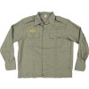 Bundokošile s dlouhými rukávy Vz.85 ČSLA (Velikost 44-3 (43-44/176))