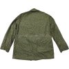 Blůza polní ČSLA vz.60 jehličí (5 kapes+protiprachový pás) (Vyberte velikost 1B zánovní)
