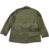 Blůza polní ČSLA vz.60 jehličí (5 kapes+protiprachový pás) (Vyberte velikost 1B zánovní)