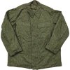 Blůza polní ČSLA vz.60 jehličí (5 kapes+protiprachový pás) (Vyberte velikost 1B zánovní)