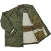 Blůza polní ČSLA vz.60 jehličí (5 kapes+protiprachový pás) (Vyberte velikost 1B zánovní)