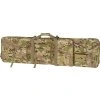 58036 2 pouzdro na zbrane 120cm 8fields multicamo