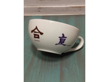 Porcelánová miska na Mùsli s uchem nová