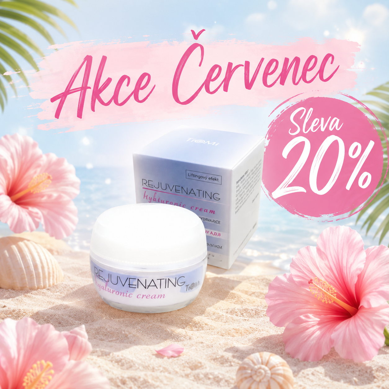 Akce Červenec