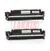 2 X Lakkis toner HP CF230X - Kompatibilní černá náplň
