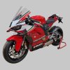 livrea completa personalizzata desmo16 per ducati panigale v48