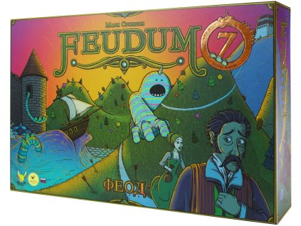 Feudum: Septennial Edition