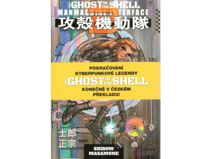 image 2026 02 26 201209166