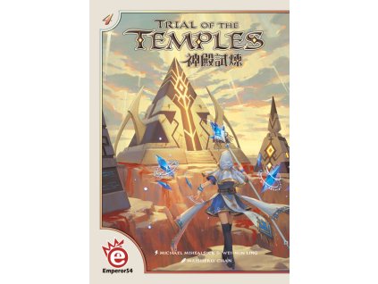 Trial of the Temples