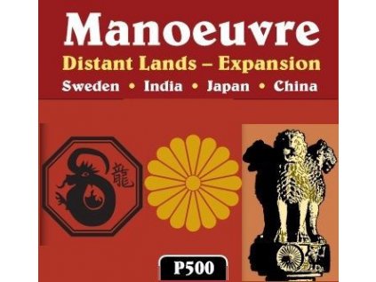 GMT Games - Manoeuvre: Distant Lands