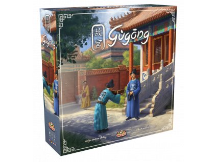 Game Brewer - Gugong ENG