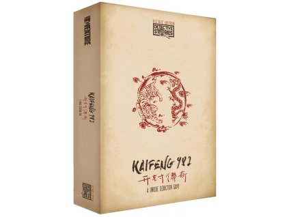 Detective Stories. History Edition - Kaifeng 982