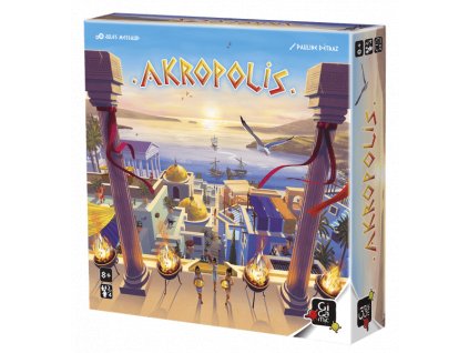 Akropolis (půjčovna)