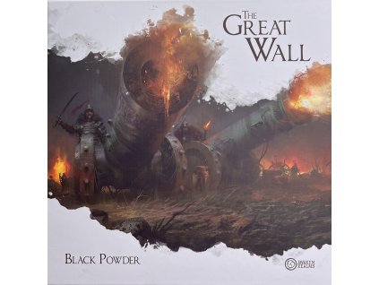 The Great Wall: Black Powder  (The Great Wall)