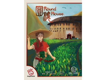 EmperorS4 - Round House