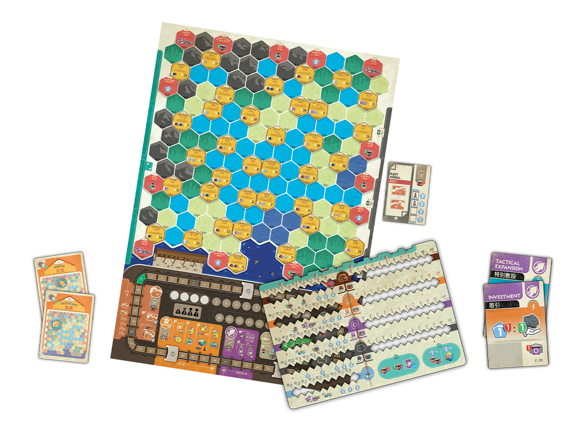 Cranio Creations Railway Boom