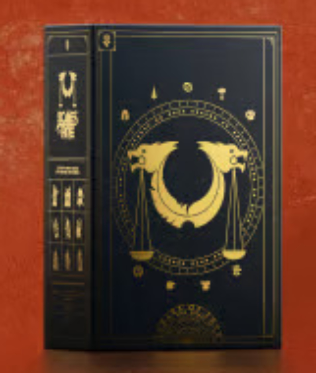 IV Studio Scales of Fate Deluxe Edition