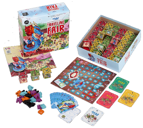 Cosmodrome Games Traveling Fair